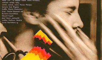 Апельсиновый мальчик