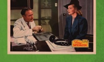 Странное перевоплощение