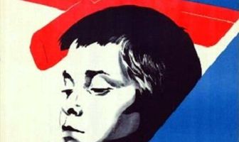 День колибри