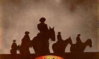 Путь на юго-запад