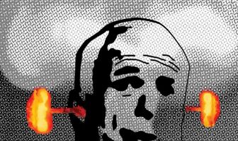 В состоянии опасности