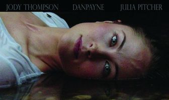 Блуждающий огонек