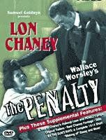 Лучами солнца