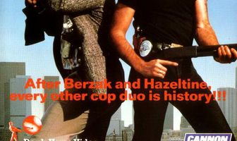 Первый номер с пулей