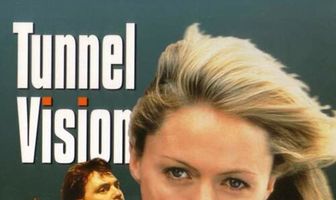 Односторонний взгляд