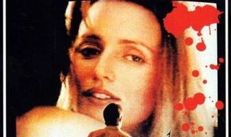 Тяжкие телесные повреждения