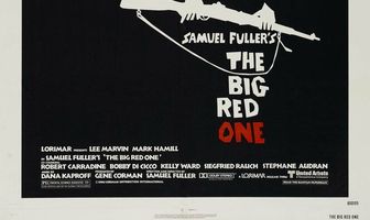 Большая красная единица