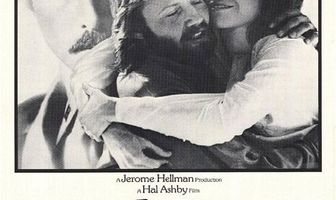 Возвращение домой