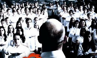 Эксперимент 2: Волна