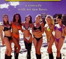 Бикини спасают мир