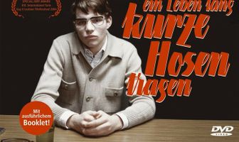 Ребенок, которым я не был