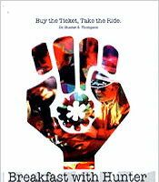 Завтрак с Хантером
