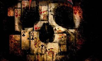 Смертельная гонка