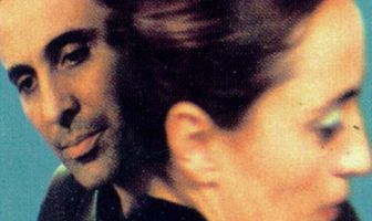 После жизни