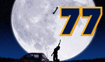 Семьдесят седьмой