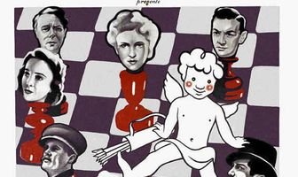 Правила игры