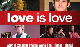 Любовь есть любовь