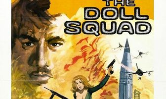 Отряд «Куколка»