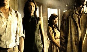 Мёртвое время: Кала