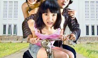 Mengejar Mas Mas