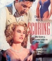 Озвучивание