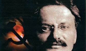 Лев Троцкий — Тайна мировой революции