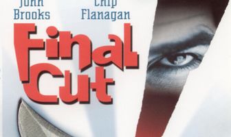 Последний отрезок