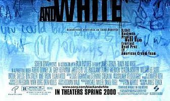 Черное и белое