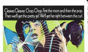 Расшатанные нервы