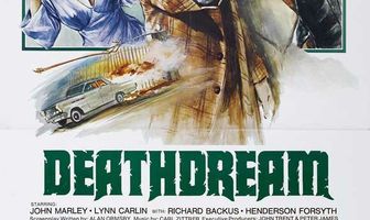 Смертельный сон