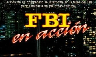 ФБР сегодня