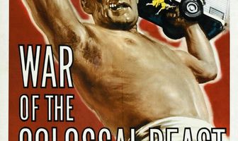 Война великана