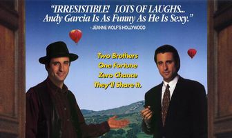 Один из двух