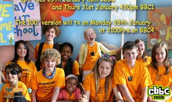 Школа «Саммерхилл»