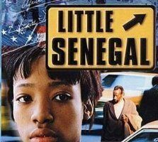 Маленький сенегалец