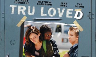 Истина в любви