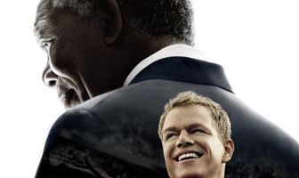 Непокоренный