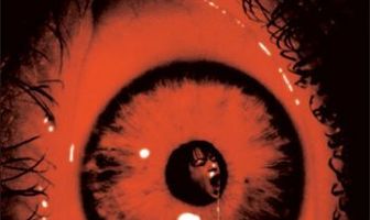 Красная комната