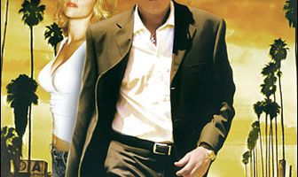 Крутой вираж