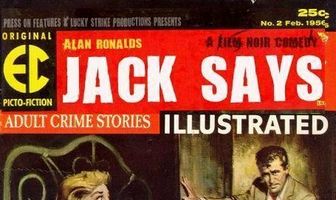 Джек говорит