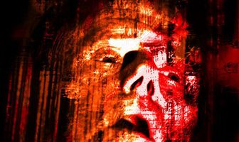 За стеною сна