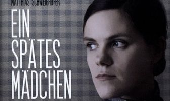 Опоздавшая девушка