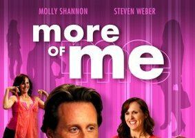 Больше меня