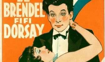 Мистер Апельсиновый лимон