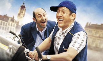 Бобро поржаловать!