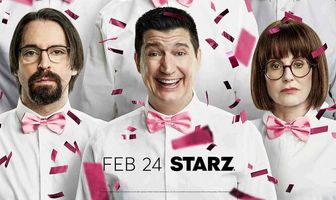 Мастера вечеринок