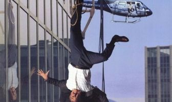 Короткое время