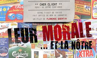 Их мораль... и наша мораль