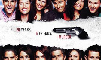 Встреча выпускников