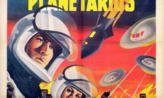 Планетарные гиганты